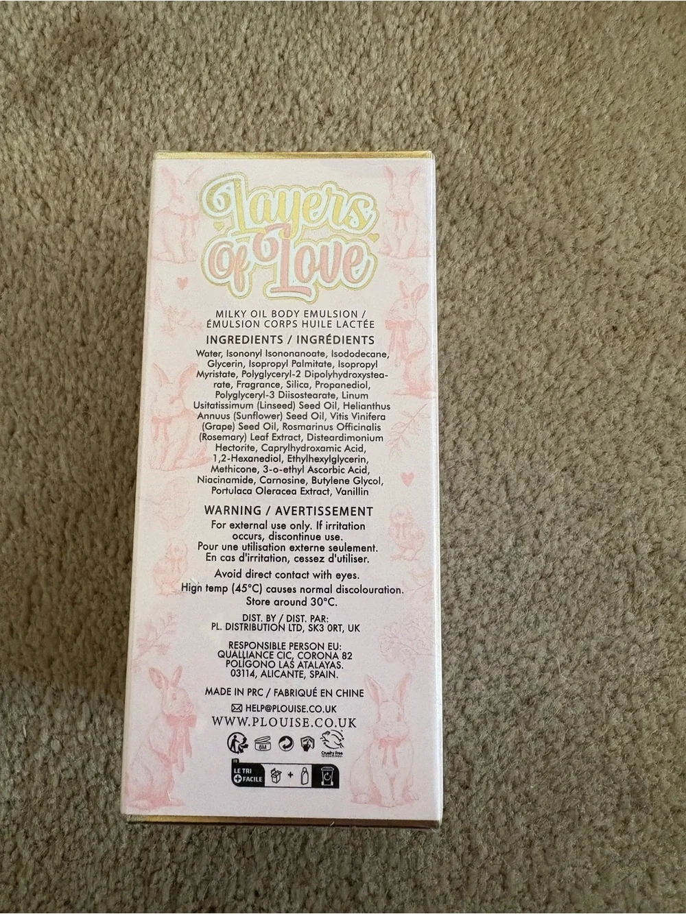 P Louise Layers Of Love Strawberry Shortcake Milky Oil‎ Body Emulsion